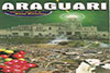 Clube de Amigos Araguari - Cidade Araguari